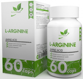 NaturalSupp L-Arginine (превью)