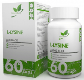 NaturalSupp L-Lysine (превью)