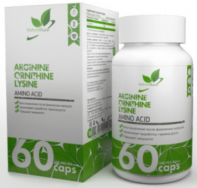 NaturalSupp Arginine ornithine lysine (превью)