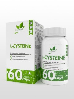 NaturalSupp L-Cysteine (превью)