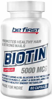 Be First Biotin 5000 mcg (превью)