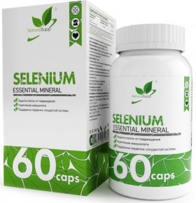 NaturalSupp Selenium 100 мкг