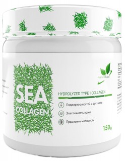 NaturalSupp Sea Collagen 150&nbsp;г
