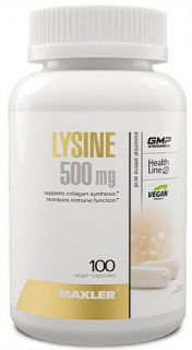 Maxler Lysine 500 mg 100&nbsp;vcaps (превью)
