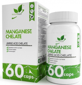 NaturalSupp Marganese chelate (Марганец элементарный - 5 мг)