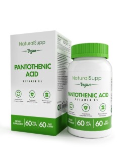 NaturalSupp Vitamin B5 PANTOTHENIC ACID (Витамин В5 - 15 мг в форме пантотеновой кислоты)