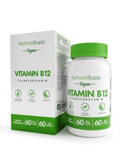 NaturalSupp Vitamin B12 CYANOCOBALAMIN Витамин В12 (в форме цианокобаламина - 9 мкг) (превью)