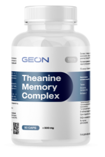 GEON Theanine Memory Complec 500 mg (превью)