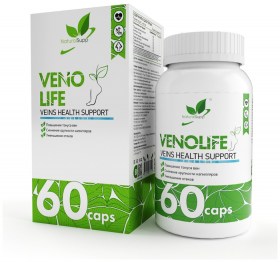 NaturalSupp Vein Health (Диосмин 25мг + Гесперидин 350мг + Рутин 100мг)