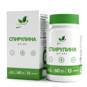NaturalSupp Spirulina 500 мг
