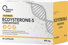 Optimum System Ecdysterone-S Concentrate 400 mg 50 капс (5 брик х 10шт)