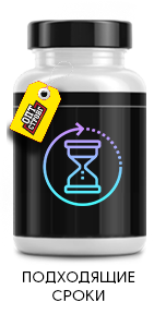 PowerPro Протеиновый батончик с орехами (20 шт в уп) 60 г Орех-йогурт до 08.24 (превью)