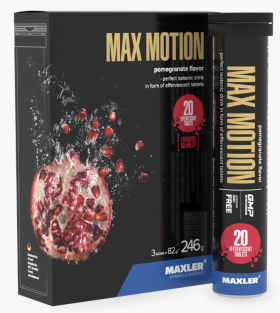 Maxler Max Motion 20 eff. tabl. (превью)