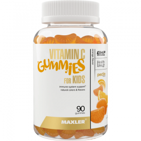 Maxler Multivitamin Gummies