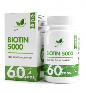 NaturalSupp Biotin 5000mcg 60 капс без НДС