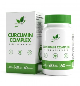 NaturalSupp Curcumin VEGAN 60 вег. капс. без НДС (превью)