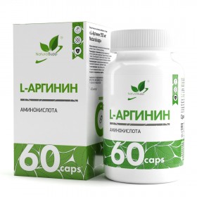 NaturalSupp L-Arginine 60 капс без НДС