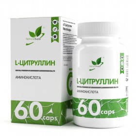 NaturalSupp L-Citrulline 60 капс без НДС