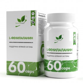 NaturalSupp L-Phenylalanine 500 mg 60 капс без НДС (превью)