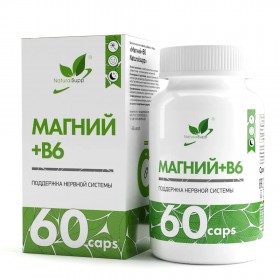 NaturalSupp Magnesium B6 60 капс без НДС (превью)