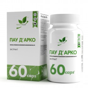 NaturalSupp Pau D Arco (кора муравьиного дерева) 60 капс без НДС