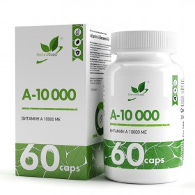 NaturalSupp Vitamin A 60 капс без НДС