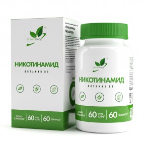 NaturalSupp Vitamin B3 (niacinamide) 60мг, РР 60 капс без НДС