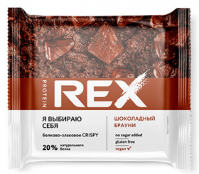 Proteinrex Хлебцы протеино-злаковые 20% протеина Crispy (12 шт в уп) 55 г Шоколадный Брауни без НДС (превью)