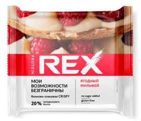 Proteinrex Хлебцы протеино-злаковые 20% протеина Crispy (12 шт в уп) 55 г Ягодный мильфей без НДС