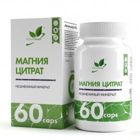 NaturalSupp Magnesium citrate 60 капс без НДС (превью)