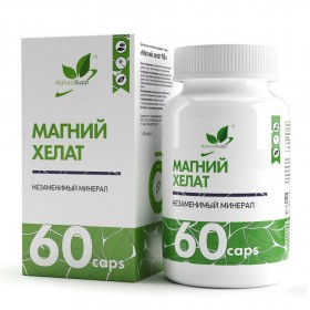 NaturalSupp Magnesium chelate 60 капс без НДС (превью)