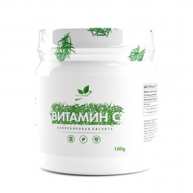 NaturalSupp Vitamin C 100 г без НДС