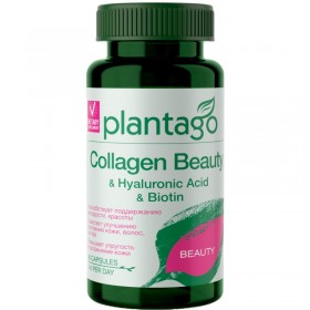 PLANTAGO Collagen & Vitamins (с биотином и гилуароновой кислотой) 90 капс без НДС (превью)