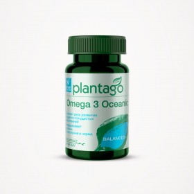 PLANTAGO Omega 3 Oceanic 60 капс без НДС