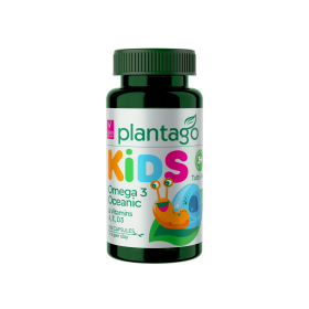 PLANTAGO Omega 3 Oceanic KIDS со вкусом тутти-фрутти 100 жевательные капсулы без НДС (превью)