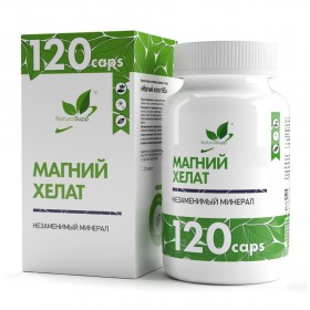 NaturalSupp Magnesium chelate (превью)