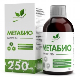 NaturalSupp Лактопентин (Лактулоза 300 мг) 250 мл мятая картонная упаковка (превью)